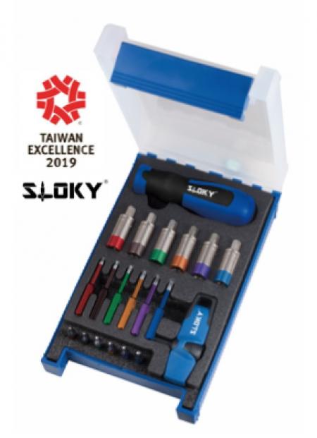Sloky won the Taiwan Excellence 2019 Award - Chienfu Sloky has won the Taiwan Excellence 2019